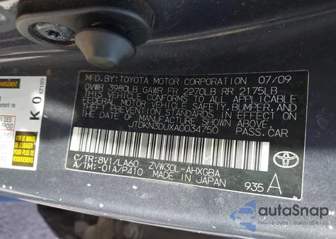 2010 Toyota Prius I/Ii/Iii/Iv/V из США, поврежденный, VIN JTDKN3DUXA0034750